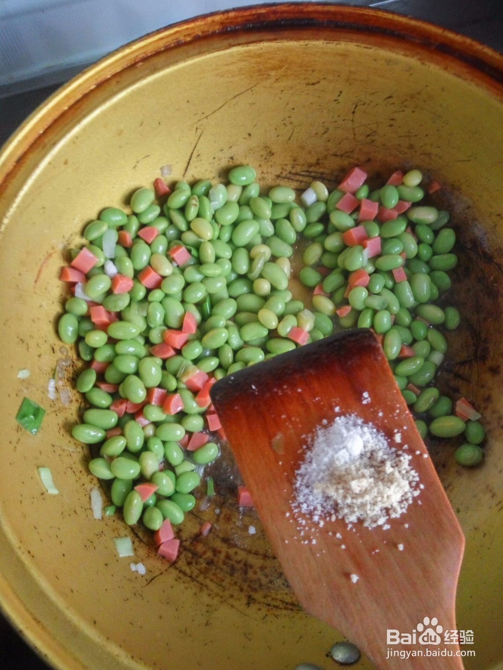 家常毛豆炒火腿