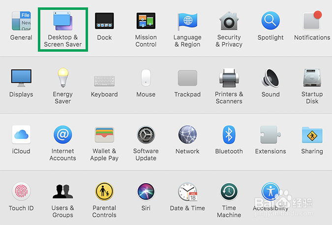 如何使用macOS莫哈韦的黑暗模式