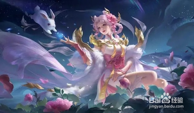 王者荣耀共赴花期花露获得途径一览