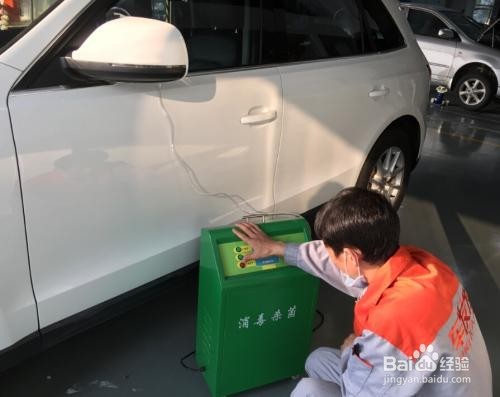 汽车外观保养要注意什么？