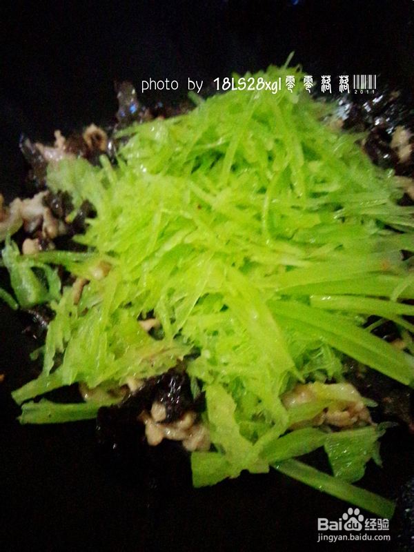 改良版:鱼香肉丝