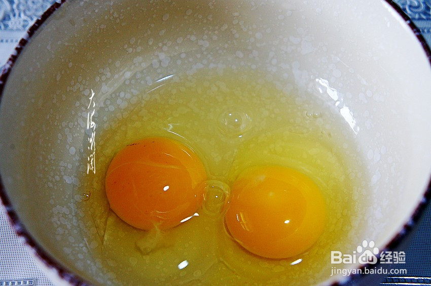 秋日滋补多吃它的做法