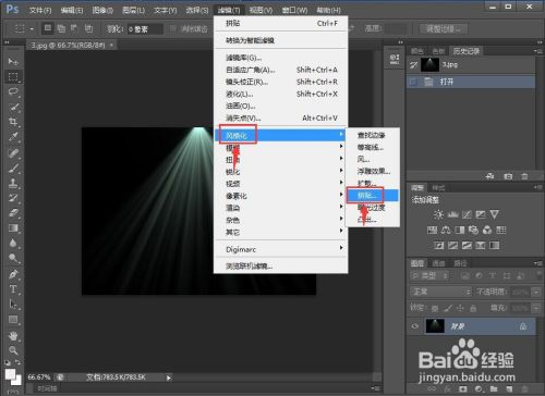 e0c73a2fa872941fba561e697b5e4a237871e604.jpg?x-bce-process=image%2Fresize%2Cm_lfit%2Cw_500%2Climit_1%2Fquality%2Cq_80