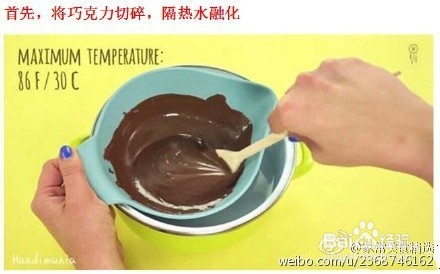 怎么做花式巧克力