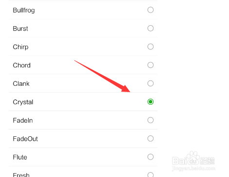 微信里语言信息能转发吗