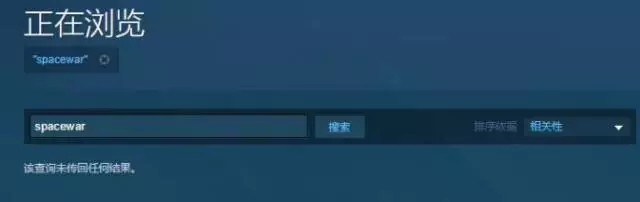 如何玩正版的网络游戏