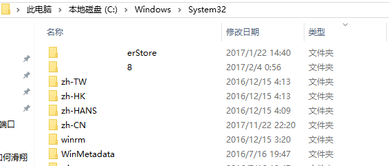 JAVA修改环境变量不生效怎么办