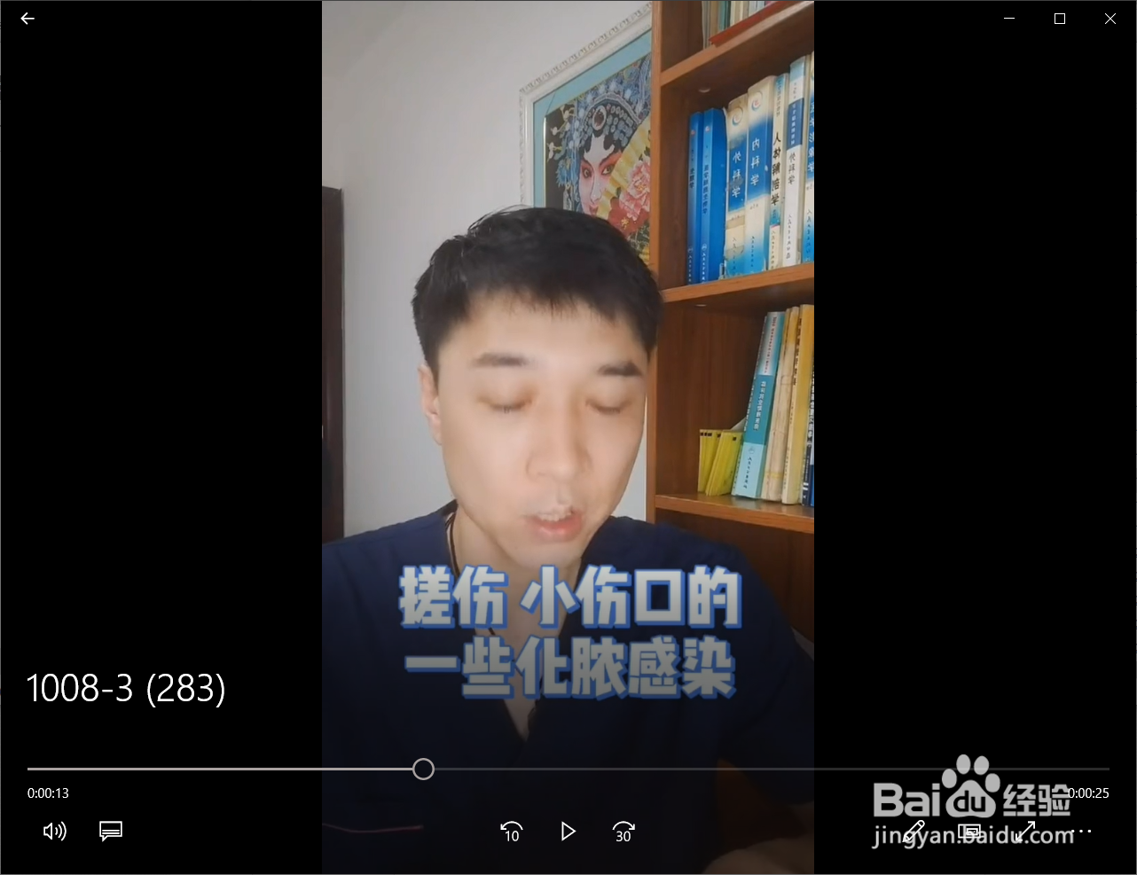 怎么区别红霉素软膏与眼膏