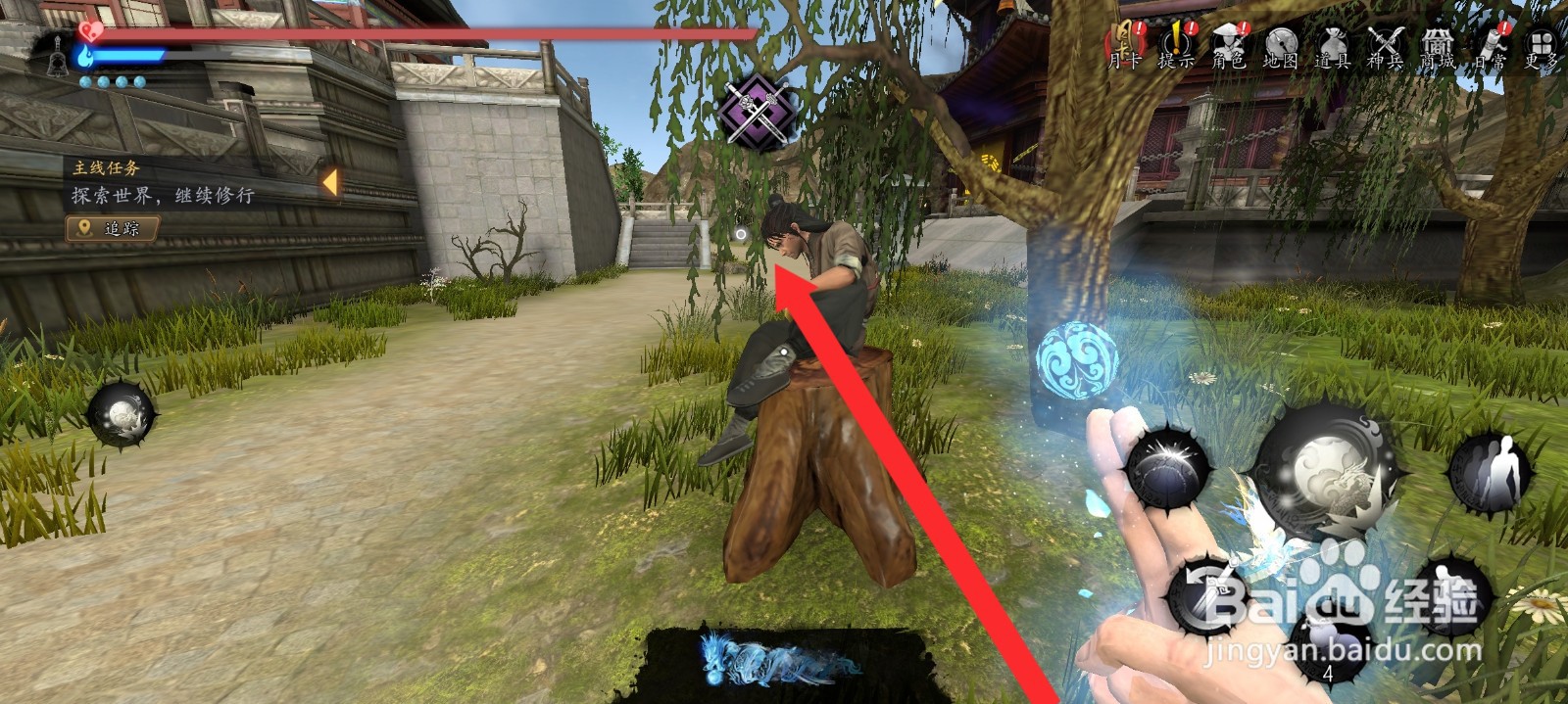 捕盗行纪如何查看到试炼难度信息