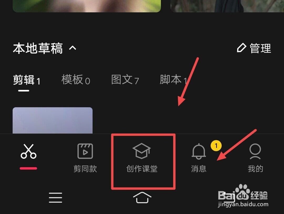拍美食怎么拍好看