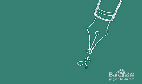 微课的制作技巧