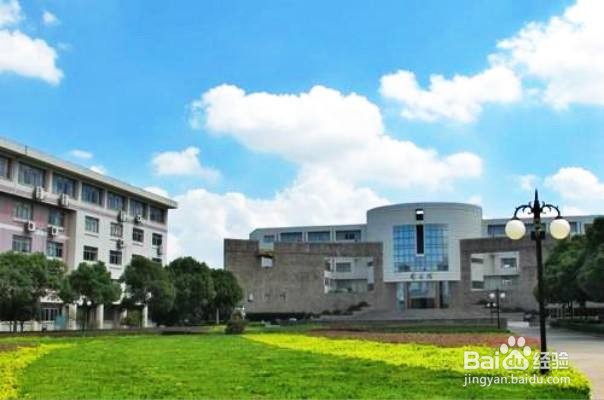 只能上民办二本怎么办