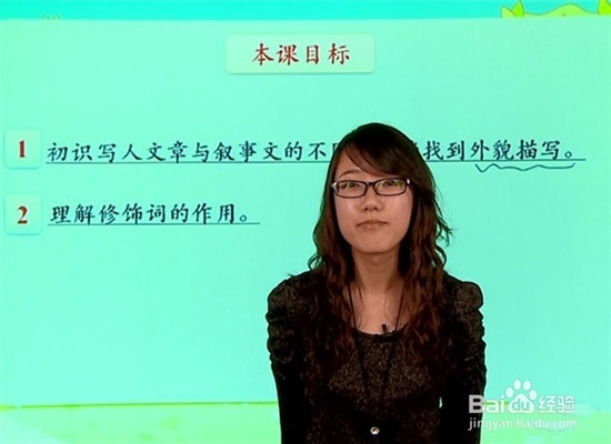 学生考试考不好怎么办