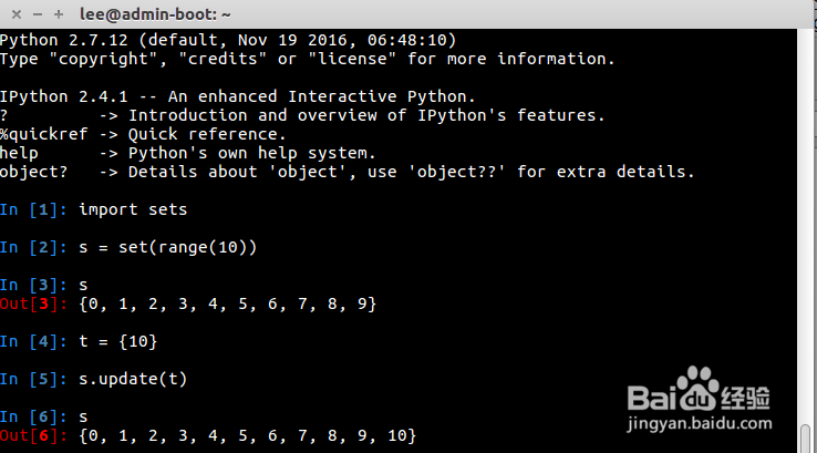 Python库详解之Sets库