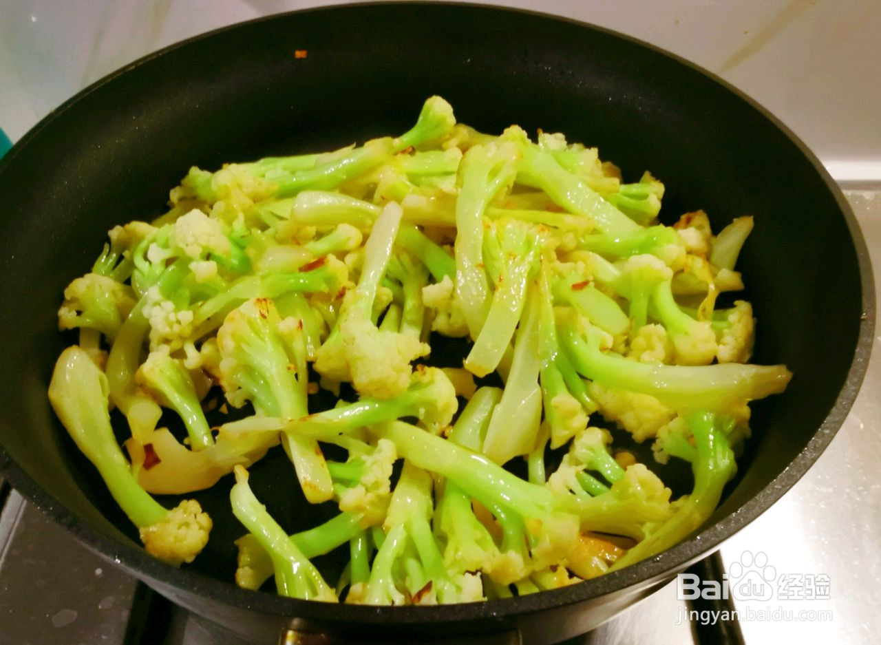 椒盐花椰菜的做法