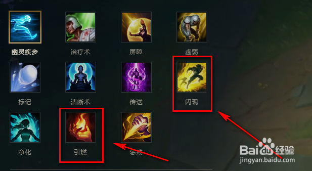 S8赛季暮光星灵佐伊中单玩法攻略