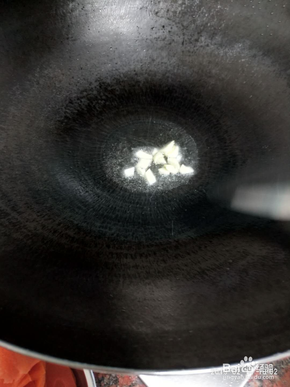 家常胡萝卜炒肉片