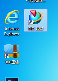 <b>WIN7系统ug10.0安装成功，仍无法启动的解决办法</b>