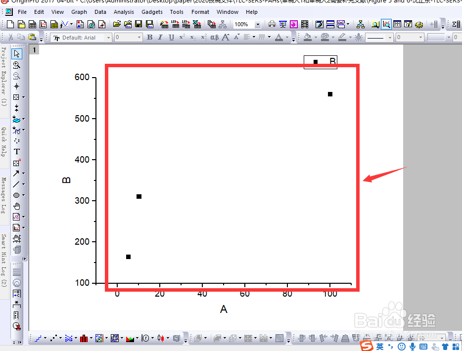 origin的多项式拟合