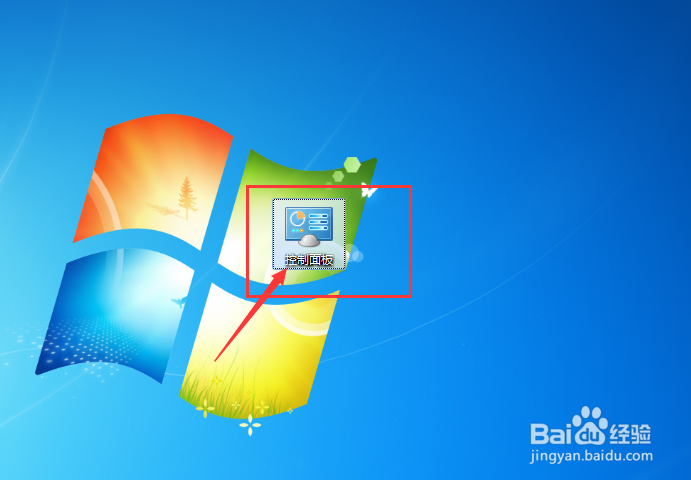 华硕天选2怎么开高性能