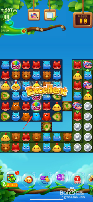 开心消消乐687关通关技巧