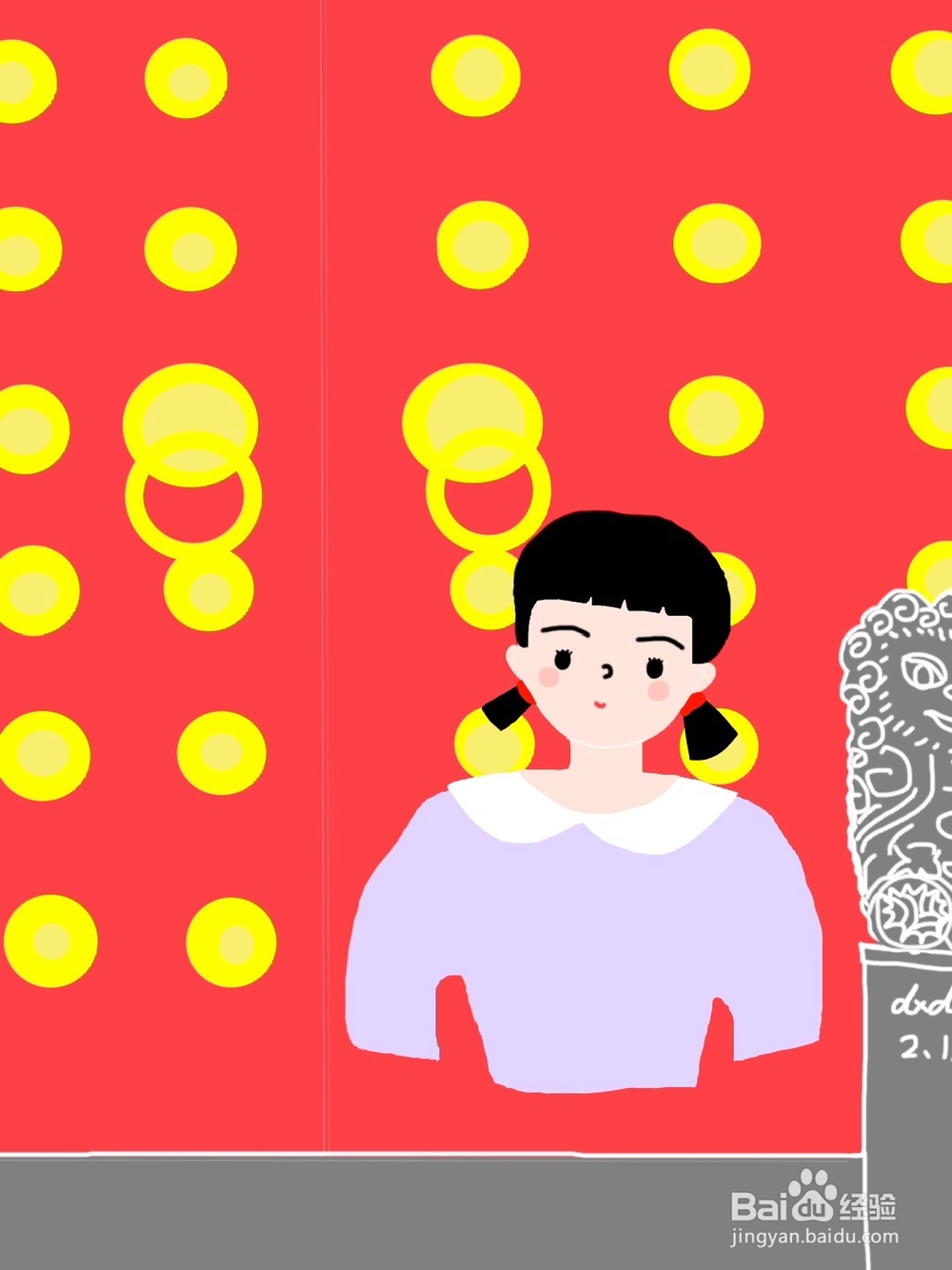 dxdll手绘之门前的女孩