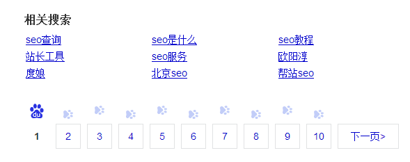 如何挖掘合适长尾关键词？（SEO工具推荐）