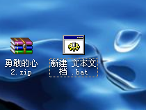 如何/怎么制作图片种子