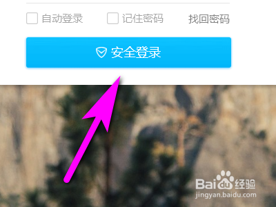 如何正确使用电脑qq新功能截图识文功能