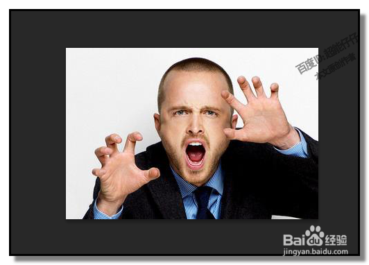 PS中,怎样用头像制作搞怪的表情包