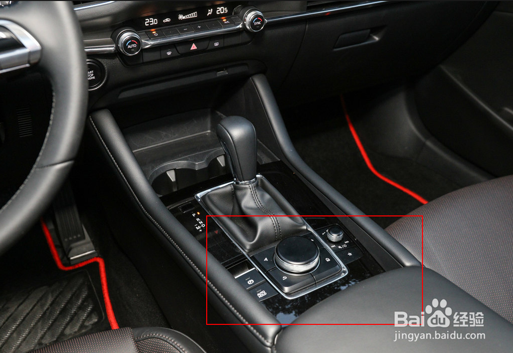 昂克赛拉中控台图解