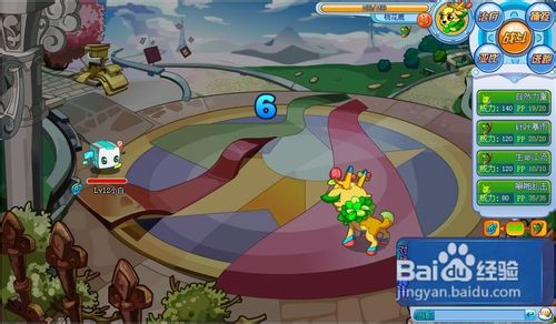 奥拉星中如何抓取小白?