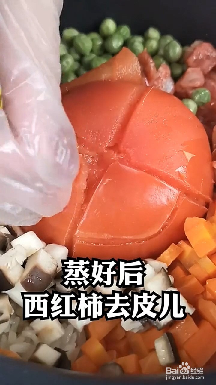 如何制作西红柿腊肠饭？