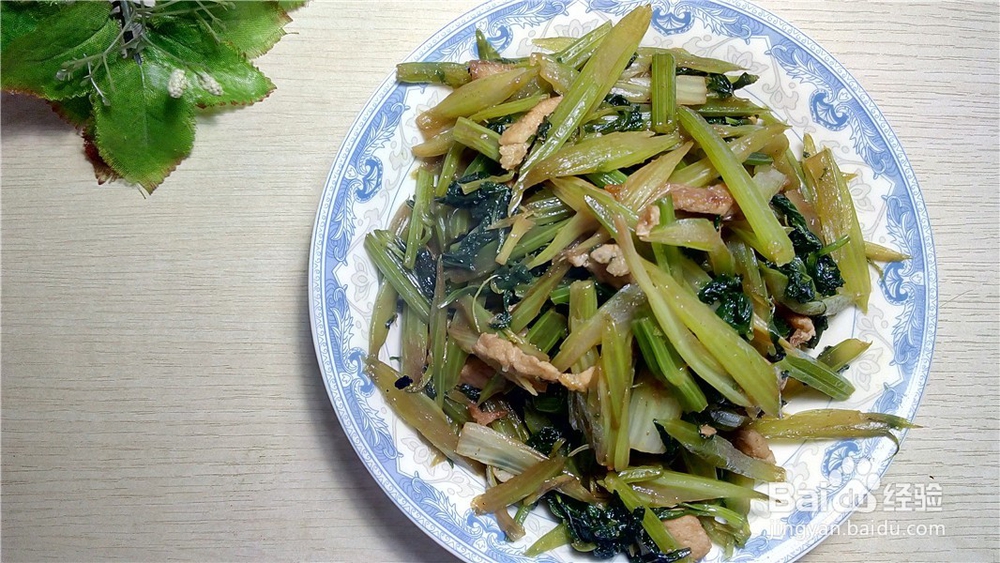 家常菜:炒芹菜