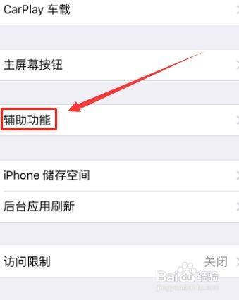 微信我的页面怎么设置壁纸
