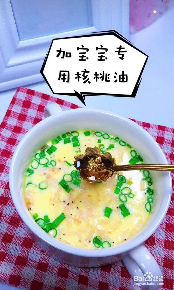 香葱虾米蒸蛋的做法
