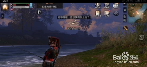 明日之后锦鲤在哪钓，明日之后钓锦鲤方法