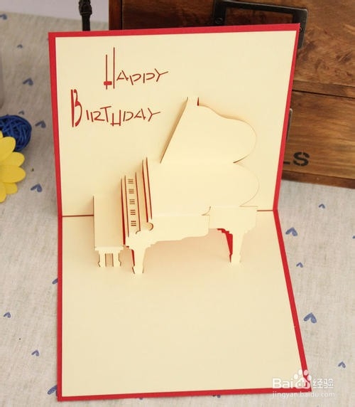 堆糖立体贺卡制作方法