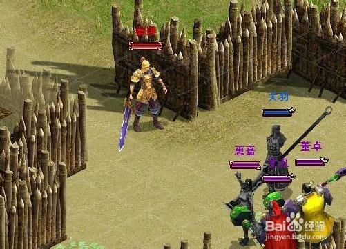 《战将无二》通关神器副本