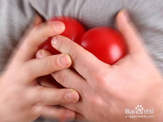 怎么预防心脏病?