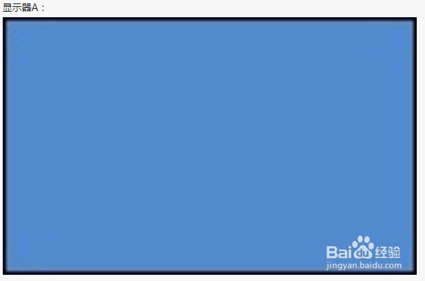 如何玩转 MacBook 双屏