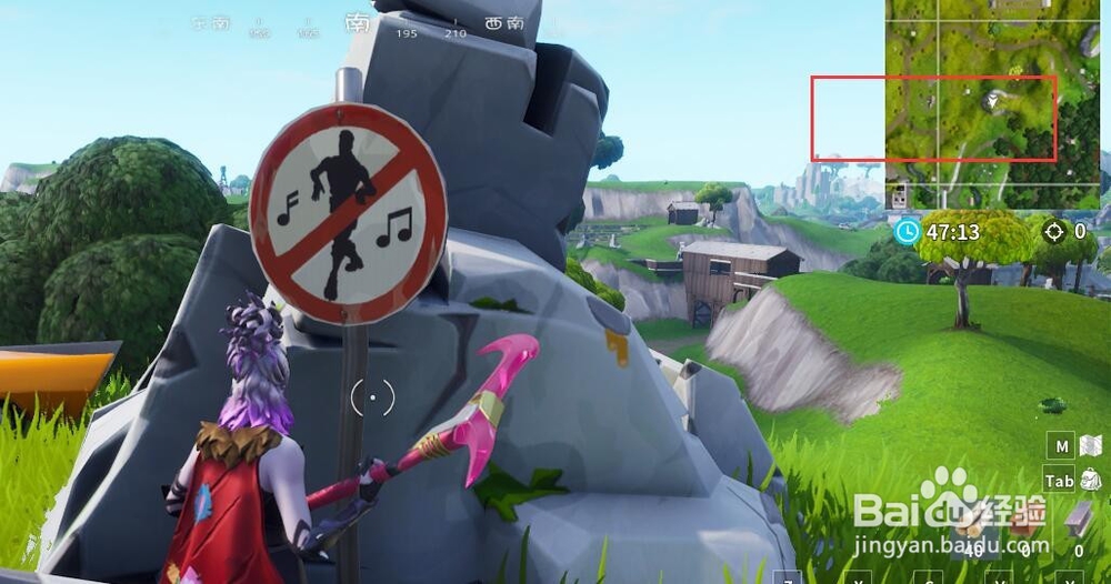 堡垒之夜在不同的禁区跳舞任务