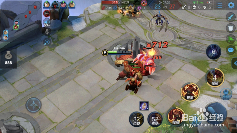 王者荣耀廉颇出装玩法攻略