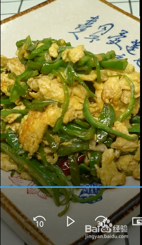 尖椒炒蛋的家庭做法？