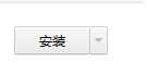 软件推荐：[1]皇家守卫军下载哪个好