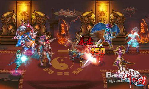 神将传奇OL几种常见任务攻略