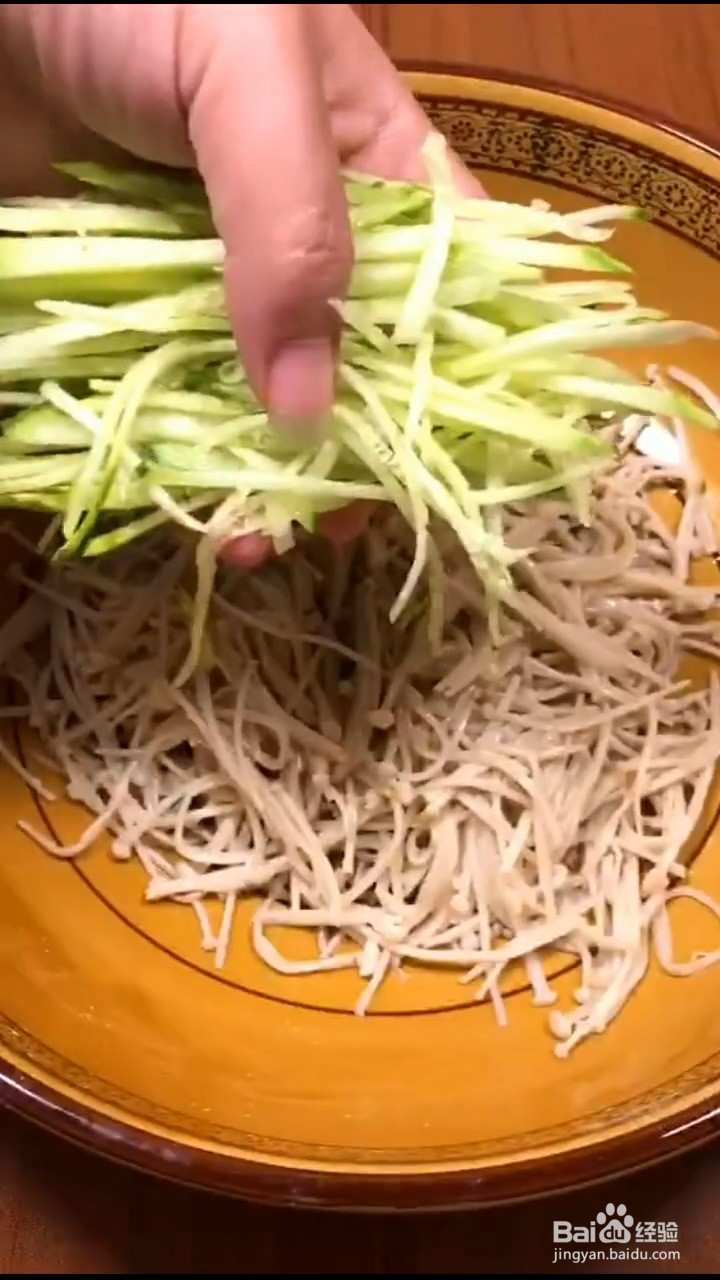 如何制作金针菇凉菜