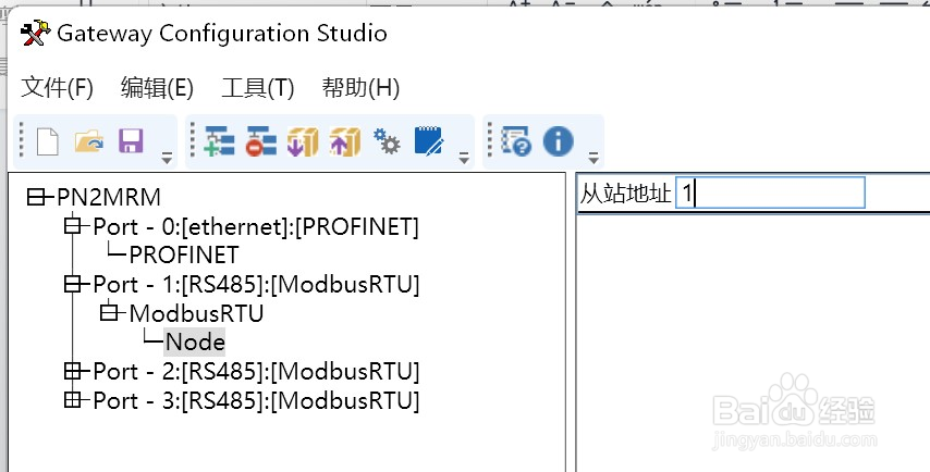 MODBUS转PROFINET网关将IM300
电力智能监控仪表接入PROFINET网络案例