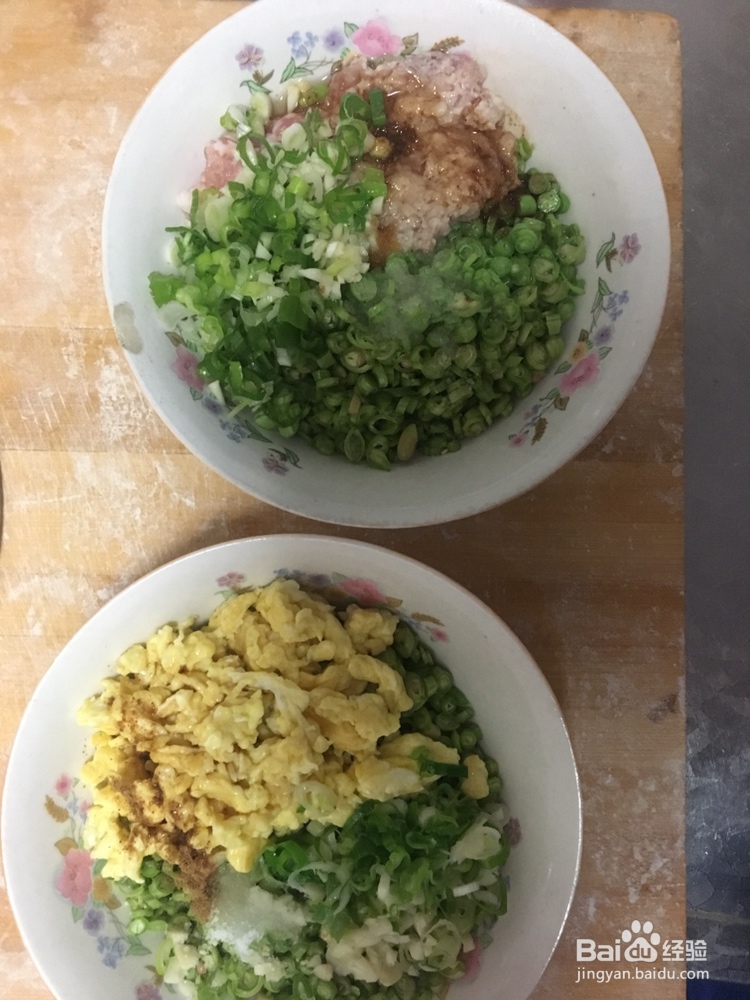 油亮清脆的豆角肉馅儿