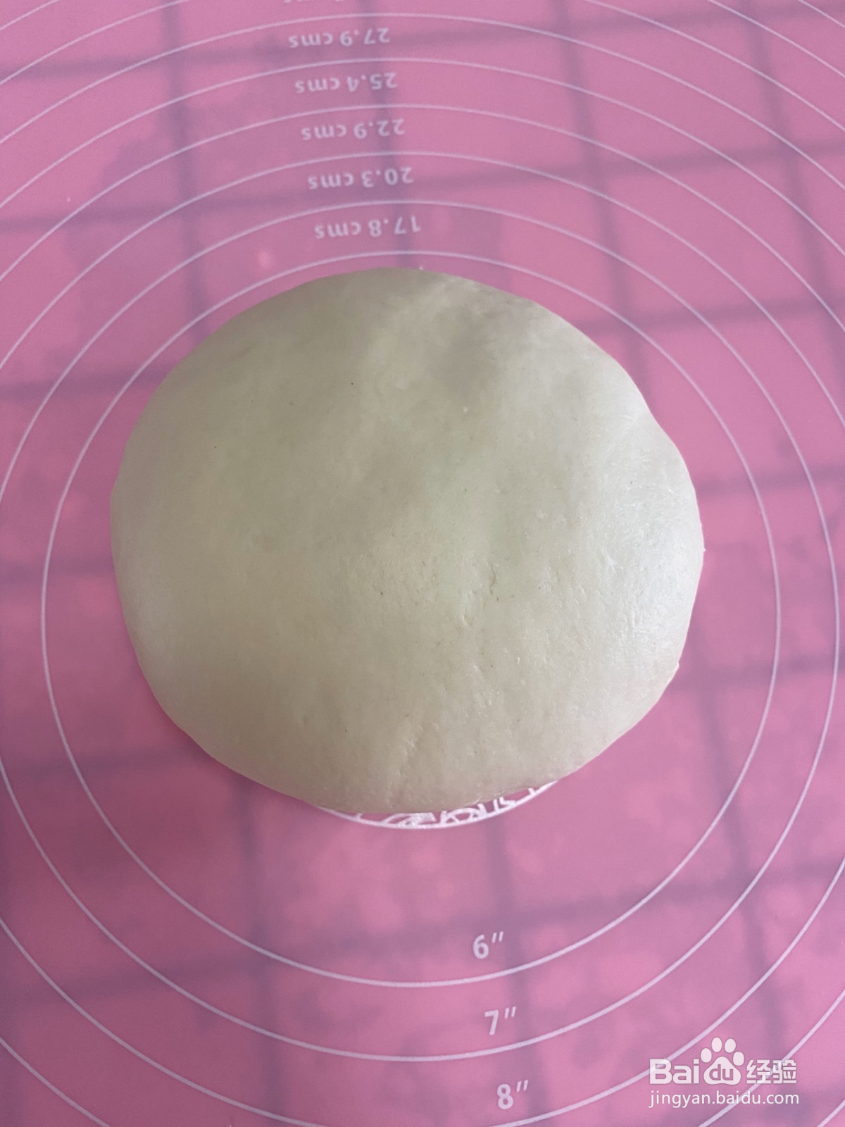 爆浆榴莲饼的做法